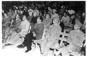 Mao Zedong, Zhu De, Nie Rongzhen, Peng Dehwai, Zhang Wentian, Luo Ruiqing, Deng Xiaping, Hsiao Li Lindsay and others, at a meeting