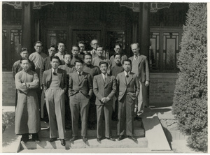 Chinese students and staff from the Modern Greats course, with Michael Lindsay (林迈可), Yenching University (燕京大學), Beijing (北京)