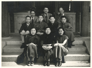 Wu, George Edward Taylor and Michael Lindsay (林迈可) with tutorial students, Yenching University (燕京大學), Beijing (北京)