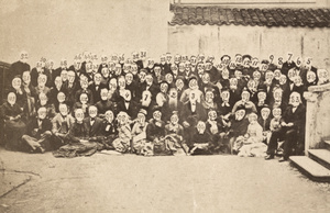 Key to Members of the Missionary Conference, Shanghai, May 1877