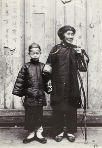 A blind patient, with a young boy