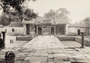 A courtyard at the Yamen, Zhangpu