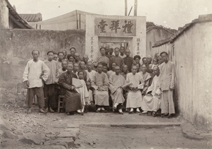 A group of men and boys at the chapel entrance, Dongshan