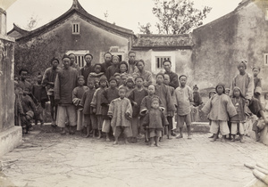 Chinese villagers, near Yunxiao