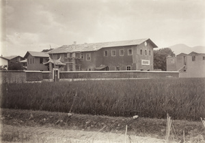 The new hospital (outer block) under construction, Yongchun