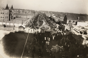 Funeral procession on Hatamen Street, passing the Methodist Hospital (Hopkins Memorial Hospital), Beijing