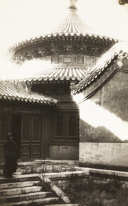 Wan Shan Temple, Zhongnanhai, Beijing