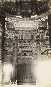 Interior, Temple of Heaven, Beijing