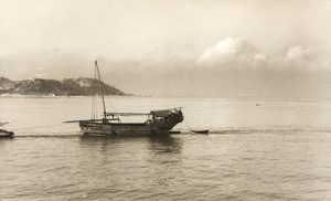 A sea going junk, Hong Kong