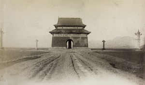 Entrance to Ming Tombs, near Peking