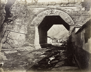 Ancient arch at Juyongguan, north of Beijing, 1877