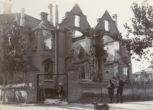 Ruins of the residence of Mr Warmsley, Rue de France/Rue Dillon, French Concession, Tianjin, 1900
