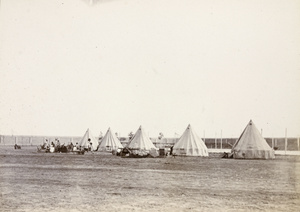 British army camp on the Recreation Ground, Tianjin,1900