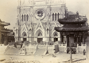 Xishiku Cathedral (北堂), Beijing, after the siege, 1900  