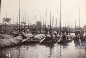 Boats near Wang Tien Ch'iao