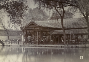 The Lake in the Governor's Yamen, Tsi Nan Fu