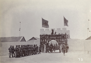Chinese soldiers in formation at fort entrance (Headquarters of General Mei)