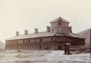 Headquarters and Officers Quarters, 1st Chinese Regiment, Weihaiwei