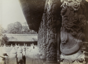 Pillars of the main building of the Temple of Confucius, Chu Fou
