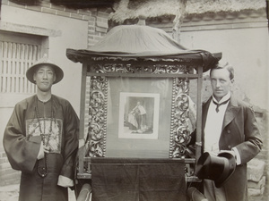 Portrait of King Edward VII before being carried in procession, Chu Fou
