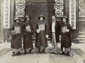 Duke Kung with other Chinese officials and Mr Johnston, Chu Fou