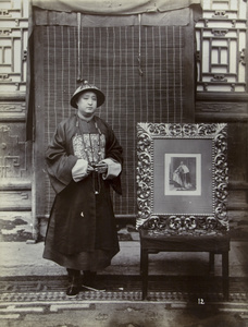 Duke Kung and a portrait of King Edward VII, Qufu