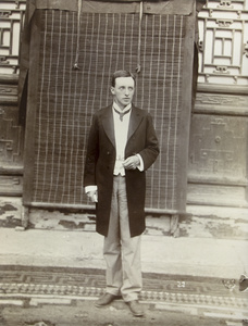 Reginald Johnston, bearer of the picture of King Edward VII, Qufu