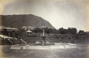 The fountain in Public Gardens, Hong Kong