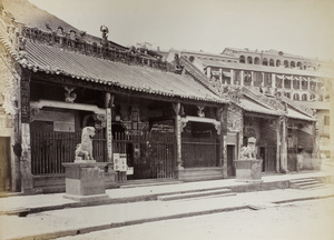 Man Mo temple (文武廟), Hong Kong