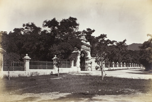 Entrance to Jardine's properties, East Point, Hong Kong
