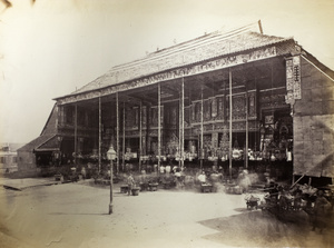 Street food sellers at the Chinese Exhibition of 1868, Hong Kong