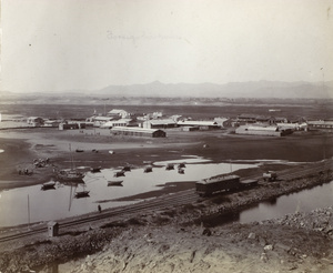 Barracks in possibly Aberdeen, Hong Kong