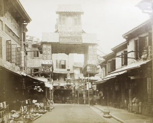 The Arch at Lyndhurst Terrace, decorated for Prince Albert's visit in 1881-1882, Hong Kong