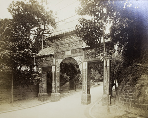 A Chinese Pailou (牌樓), Hong Kong