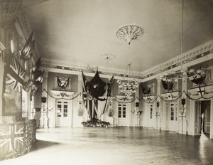 The Ball Room, City Hall, Hong Kong