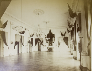 The Ball Room, Government House, Hong Kong