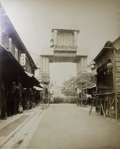 A temporary decorative gate above a Chinese street, Hong Kong