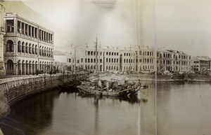Panorama view of the Praya (2/3), Hong Kong