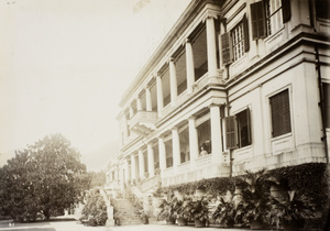 Government House, Hong Kong