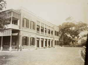 Headquarters House (Flagstaff House), Hong Kong