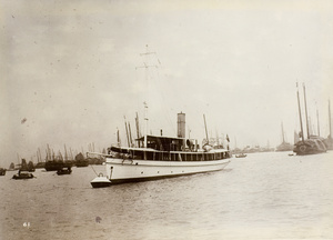 A steamboat and junks in the background, Hong Kong