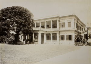 Government House, Hong Kong