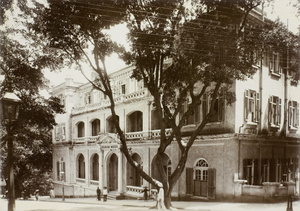 The Helena May, Hong Kong