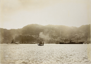 Steamers and junk in Victoria Harbour, Hong Kong