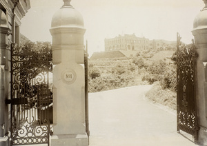 Entrance gate to the Mountain Lodge, Hong Kong