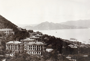 Fairlea Girls School, Hong Kong