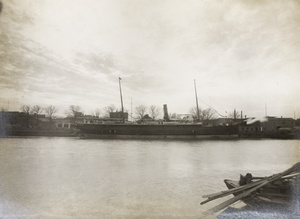 The steamer 'Hsin-Fung' moored at the British Bund, Tianjin (天津)
