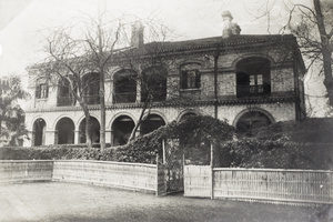 Assistant architects’ houses, British Consulate General, Shanghai (上海)