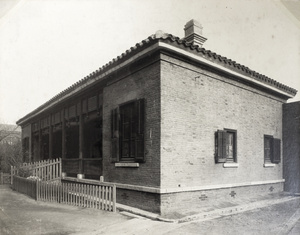 Constable's quarters, British Consulate, Tianjin (天津)