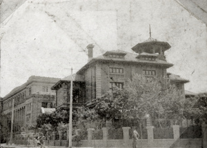 British Consul General's house and KMA building, Meadows Road, Tianjin (天津)